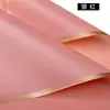 Embalagem de Flores Cor Pura Fosca Borda Mágica Papel Atacado Translúcido Impermeável Papel Liso Coreano Materiais de Embalagem para Buquês de Floricultura
