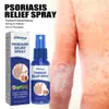 Spray Reparador Hidratante para la Piel South Moon para Manos y Pies