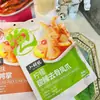 26 Sabores de Pato Pequeño Doméstico Limón Ácido y Picante Patas de Pato Deshuesadas 90g Patas de Pato Deshuesadas Picantes 75g 30 Paquetes por Caja