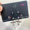 Amor y Espacio Profundo Qin Che Fantasía Oscura Pendientes de Ala Personalidad Dulce Fresca Nicho Lujo Ligero Estilo de Gama Alta Pendientes Nuevos de Moda