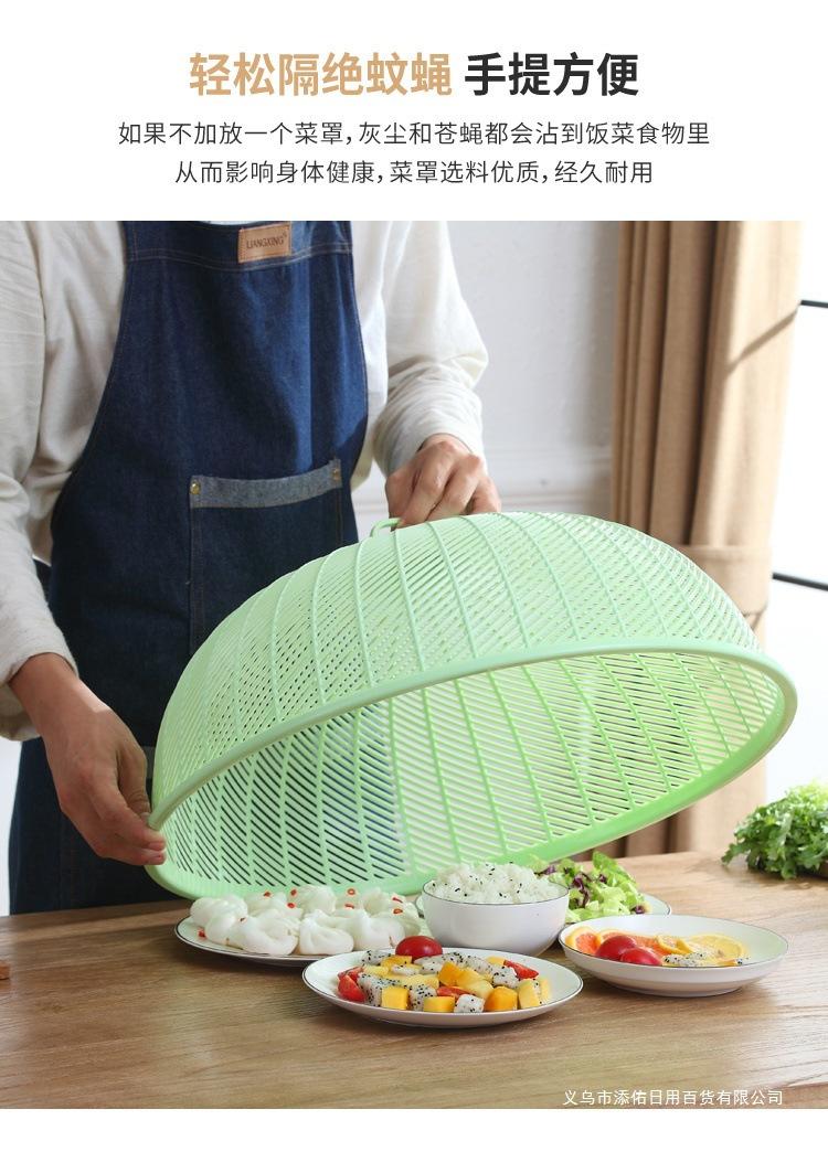 15f72a49-3d82-4427-8d9f-ffe5241c6772.jpg
