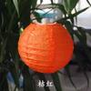 Linterna pequeña de 10 cm, linterna de papel redonda de 4 pulgadas, plegable, para pintar, para Año Nuevo, mediados de otoño, decoración de boda, linterna pequeña