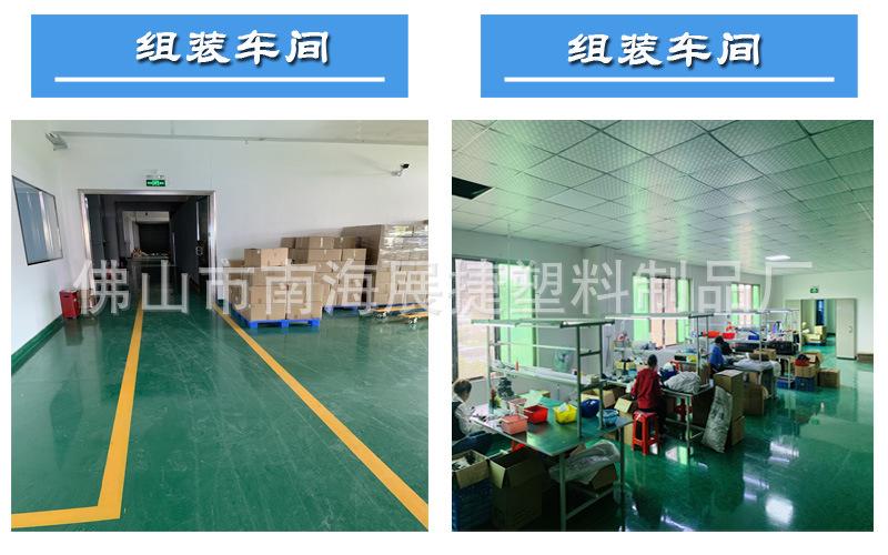 详8.jpg