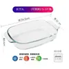 Travessa de Vidro Resistente ao Calor para Micro-ondas e Forno Doméstico, Prato de Servir para Frutos do Mar, Dumplings, Pizza, Peixe Cozido no Vapor e Legumes