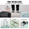 Maleta de viaje con ruedas de 18 pulgadas, equipaje pequeño para hombres y mujeres, maleta de viaje con ruedas universales, maleta de mano para hombres y mujeres, cerradura de combinación, logo personalizable