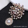 Novo Pingente de Flor de Pérola e Diamante Feito à Mão de Zhuzi Acessórios de Joias para Celular DIY Acessórios para Roupas Saída de Ar do Carro