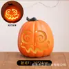 Decoraciones de Halloween, Suministros para Fiestas, Linternas de Calabaza, Decoraciones de Halloween, Accesorios de Ambiente, Decoraciones de Linternas para Tiendas