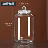 Botella de Vino Sellada de Alta Gama para Vino de Ciruela Verde, Jarra Vacía para Fermentar Vino de Ginseng con Grifo, Recipiente para Vino, Recipiente para Licores