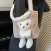 Bolsa de gran capacidad para el día a día, estilo nicho, nuevo diseño de felpa, lindo patrón de dibujos animados, colección 2026, bolso de hombro, estilo otoño, simple y minimalista