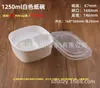 Caixa Quadrada de Papel Kraft Descartável para Embalagem de Frutos do Mar, Salmão Sashimi, Embalagem para Levar, com Divisórias Internas e Recipiente de Papel