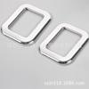 Adecuado para 2017 gancho para caja trasera de guía anillo decorativo colgante color brillante accesorios de modificación de decoración interior