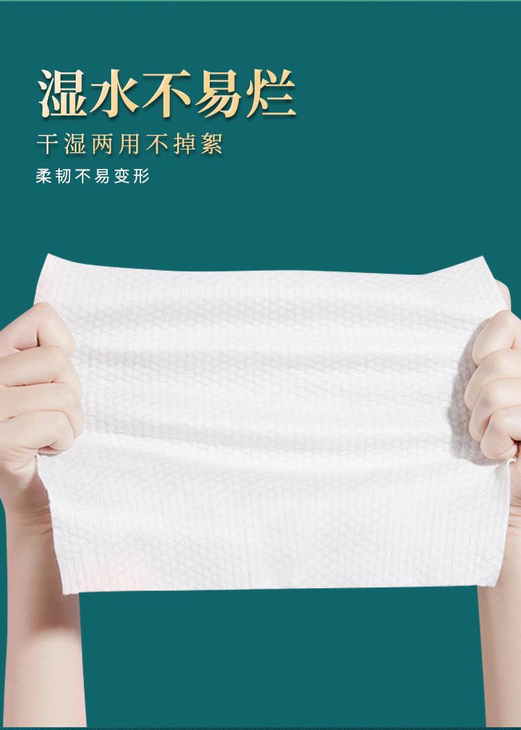 详情_08.jpg