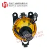 1K0 941 699C Es Adecuado para Vw Volkswagen Golf Golf 5 Luz Antiniebla Luz Antiniebla-Luz Antiniebla para Coche