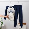 Conjunto de ropa interior infantil de otoño e invierno 2024, pantalones de algodón para otoño, pantalones de algodón coreano cepillado para otoño al por mayor