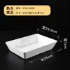 Plato rectangular de melamina plato para exhibir guisos estofados comida cocinada plato para exhibir alimentos plato para platos fríos bandeja de plástico blanca caja comercial para cuello de pato