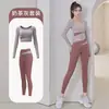 Traje largo de yoga con bloques de color transfronterizo, ropa deportiva sin costuras con sensación de segunda piel, conjunto deportivo adelgazante