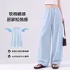 Calça de Pijama 100% Algodão Feminina Calça Longa Verão Casual Cor Sólida Cintura Alta Calça de Perna Larga Emagrecedora Estilo Preguiçoso Calça de Casa Feminina Preta