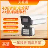 Cámara de Vigilancia Binocular Tianshitong Q52 para Estanque de Peces en Exteriores Cámara de Red Poe Visión Nocturna Impermeable Alta Definición