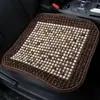 Cojín de coche de verano cojín fresco Bodhi transpirable ventilación cojín de asiento cuentas de madera pieza única universal de verano alfombrilla de verano alfombrilla de coche