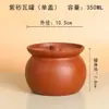 Taza para Sopa Taza para Estofado Pera Asada Pera Asada en Carbón Frasco de Pera Asada Frasco para Sopa de Pollo Estofado con Tapa Taza para Sopa Doméstica Taza para Estofado de Arena Púrpura de Hotel Tazón Plano con Tapa No