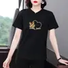 Camiseta de Verano 2026 de Gama Alta, Nuevo Estilo, Hombro Normal, Manga Corta para Mujer, Top de Moda Versátil, Tendencia Juvenil, Adelgazante