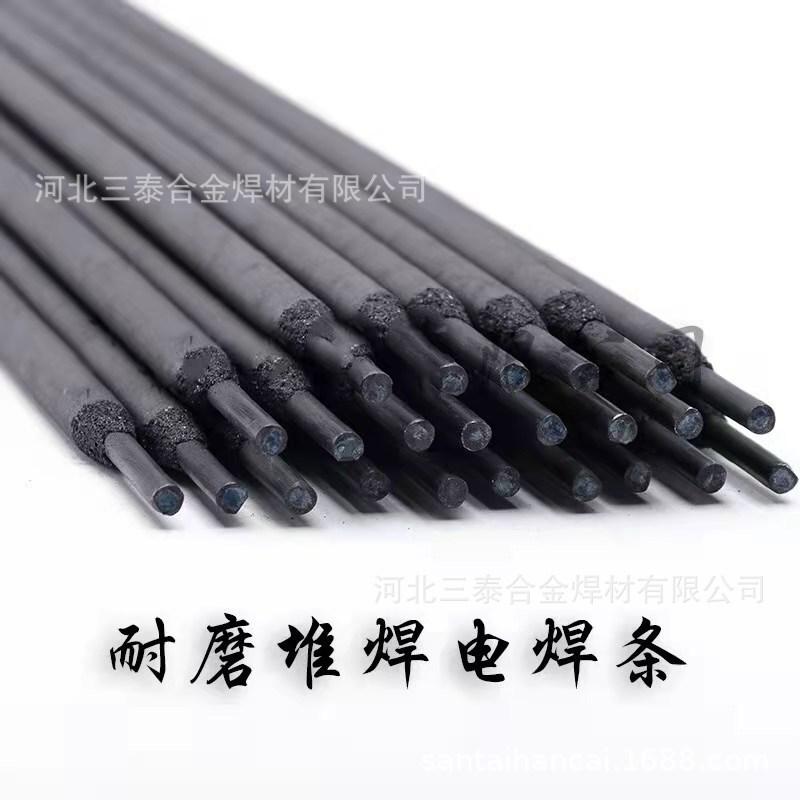 450b659a3a2726f52bae7a3b7b31f1