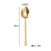 Juego de Vajilla de Acero Inoxidable Transfronterizo Patrón de Corteza Creativo Cuchillo de Cintura Pequeña, Tenedor y Cuchara Cuchillo Occidental para Steak Tenedor para Pasta Cuchara de Mesa
