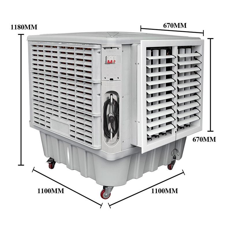 微信图片_20230703132118