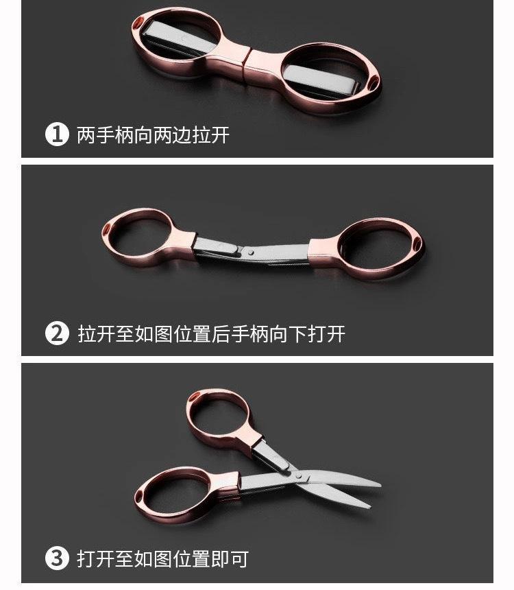 详情图片_23.jpg