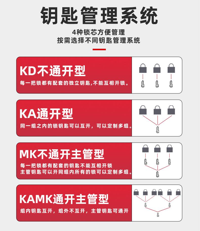 详情1_15.jpg