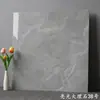 Azulejos de porcelana 600x600 de Foshan, Guangdong, para sala de estar e quarto, efeito mármore brilhante, azulejos de piso cinza brilhante