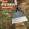 Pala de Acero al Manganeso Pala de Limpieza Pala Multifuncional Raspador de Estiércol de Cría Estiércol de Pollo Pala de Excremento de Pollo Pala de Limpieza de Estiércol de Cerdo Venta al por Mayor