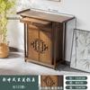 Nuevo Gabinete de Pie Estilo Chino para Adorar a Buda, Mesa de Ofrendas, Altar Doméstico, Soporte para Incienso, Estatua de Buda, Guan Gong, Plataforma de Adoración de Bodhisattva