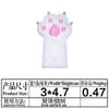 Parche de tela bordado con diseño de tigre de dibujos animados, creativo y bonito, para planchar, para ropa infantil, con forma de garra de gato, para decorar.
