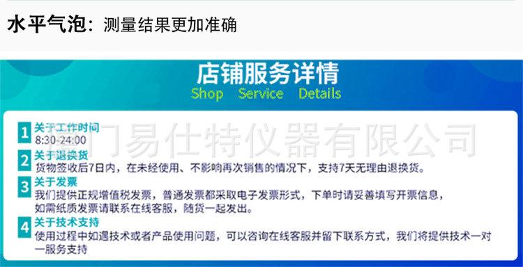 斯科特2-620_09.jpg