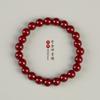 2023 nuevo original pulsera de arena bermellón del emperador para la vida hombres y mujeres buena suerte todo sale bien pulsera de arena púrpura y dorada de buena suerte