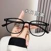 Promoção Imperdível por Tempo Limitado: Óculos Matte para Emagrecer com Armação Grande Tr, Unissex, Adequado para Adolescentes, Pode Ser Equipado com Lentes de Grau, Armações Anti-Luz Azul