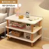 Mesita de noche Ultraestrecha Simple para Dormitorio Mesita de Noche Pequeña Mini Estante de Almacenamiento para Espacios Estrechos Mesa Lateral Móvil Ultraestrecha para Sofá