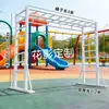Escalera de Escalada para Interiores, Tablero de Costillas para Entrenamiento de Escalada en Interiores, Barra de Escalada para Ruta de Fitness, Estructura de Escalada para Niños