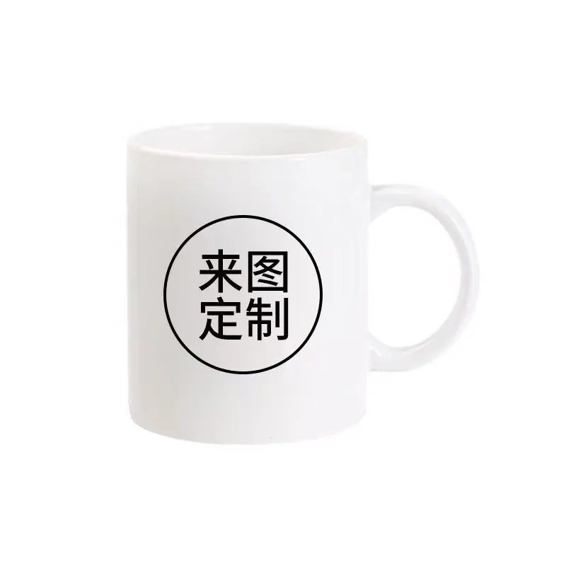 微信图片_20241126111711.jpg