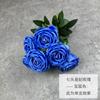 Ramo de rosas de concubina imperial de siete cabezas flor artificial decoración de boda diseño de sala de bodas guía de camino flor artificial planta verde artificial transfronterizo