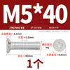 Tornillos de Aluminio Dorado Tornillos de Aleación de Aluminio 6061 Tornillos de Cabeza Phillips Tornillos para Máquina de Cabeza Plana de Aluminio M4M5M6M8