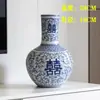 Jarrón Cerámico de Personaje "Feliz", Porcelana Azul y Blanca, Múltiples Estilos, Estilo Antiguo, Decoración de Boda, Nuevo Estilo Chino, Arreglo Floral, Tarro de Porcelana para Almacenamiento, Artículo Decorativo, Venta al por Mayor