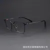 Sh0078 Tamaño Grande Marco Cuadrado Retro de Titanio Puro para Cejas Marco para Gafas de Negocios Casual de Tamaño Grande que Adelgaza la Cara
