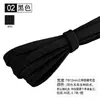 Cuerda para Cabeza de Pantalones Shengwei 7 mm con Banda Elástica Ligeramente Plana mm Colorida Doble Capa Cintura de Pantalones Fabricante Venta al por Mayor
