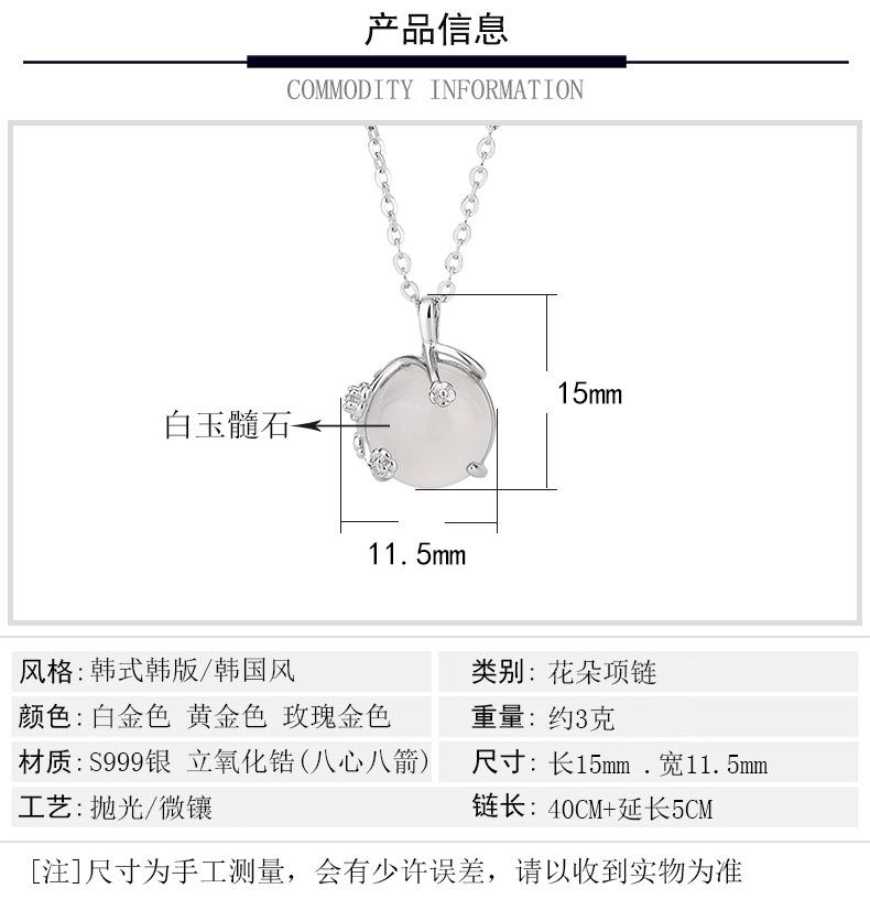 新版_03.jpg