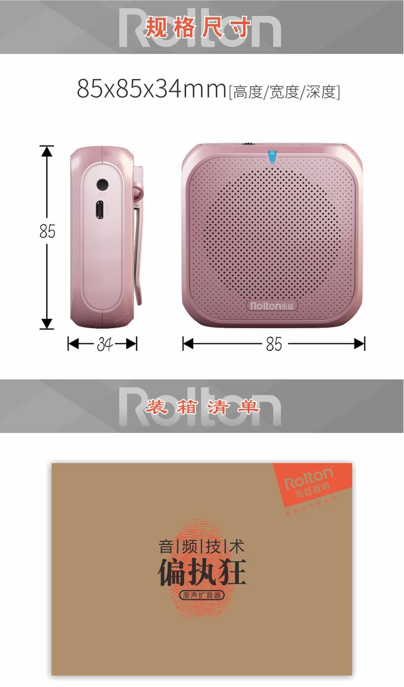 K400详情22.jpg