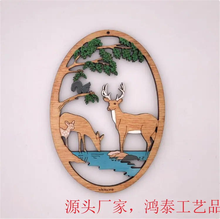 截图20210625095451