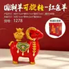 Guochao Zodíaco Carneiro Ornamento Giratório Artesanato em Resina Atrai Riqueza e Bênçãos Decoração de Mesa Lembrança de Ano Novo Ovelhinha