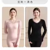 Conjunto Térmico de Roupa Íntima de Outono para Mulheres com Renda Versátil de Gola Redonda, Top Base Fino Sem Costura Modelador